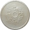 Ekena Millwork Anthony Harvest Ceiling Medallion (Fits Canopies up to 2 1/8"), 22 1/2"OD x 1 1/4"P, Flash Blue CM22ATFBS - alternate 1